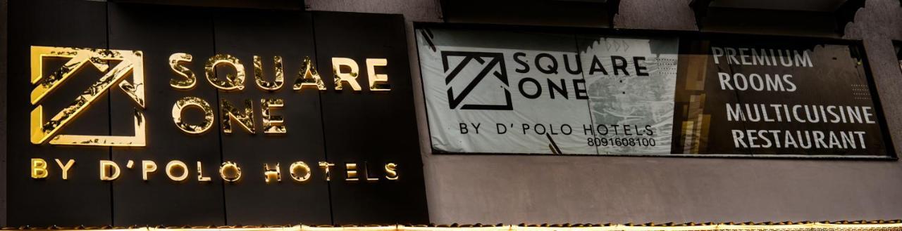 Hotel Square One By D'Polo Дармсала Экстерьер фото